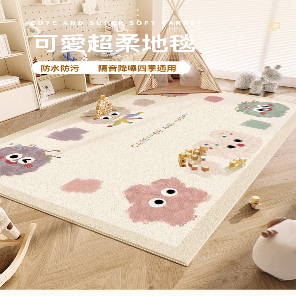 山水桃源旗艦店 地毯 兒童房地毯地墊爬行玩耍墊子120*18
