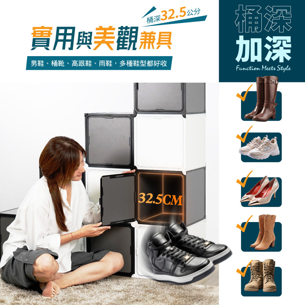 FL 生活+ 12入組▼第二代超耐重快裝式系統組合收納櫃 無