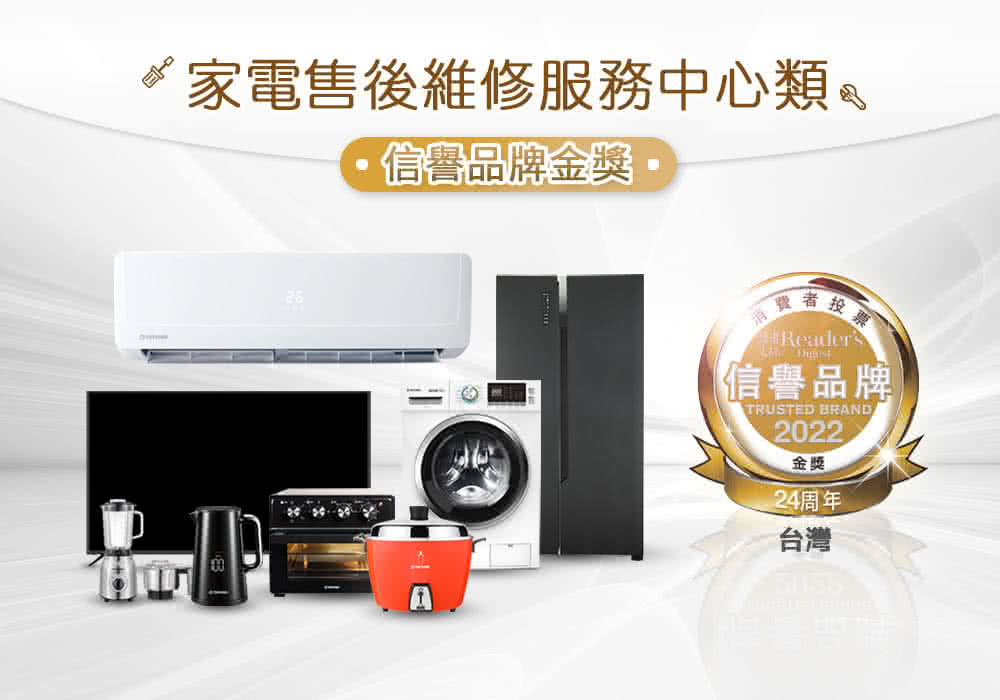 TATUNG大同 FT-72DHLA - 詳情15