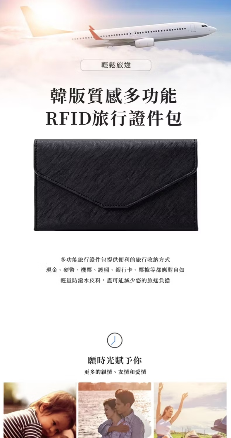 ç¾éãç¡¬å¹£ãæ©ç¥¨ãè­·ç§ãéè¡å¡ãç¥¨æç­é½æå°èªå¦