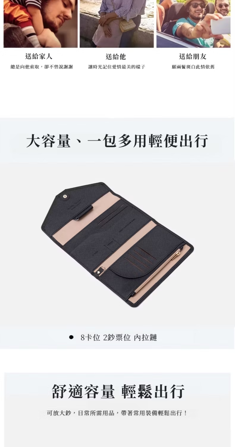 å¯æ¾å¤§é,æ¥å¸¸æéç¨å,å¸¶èå¸¸ç¨è£åè¼é¬åºè¡