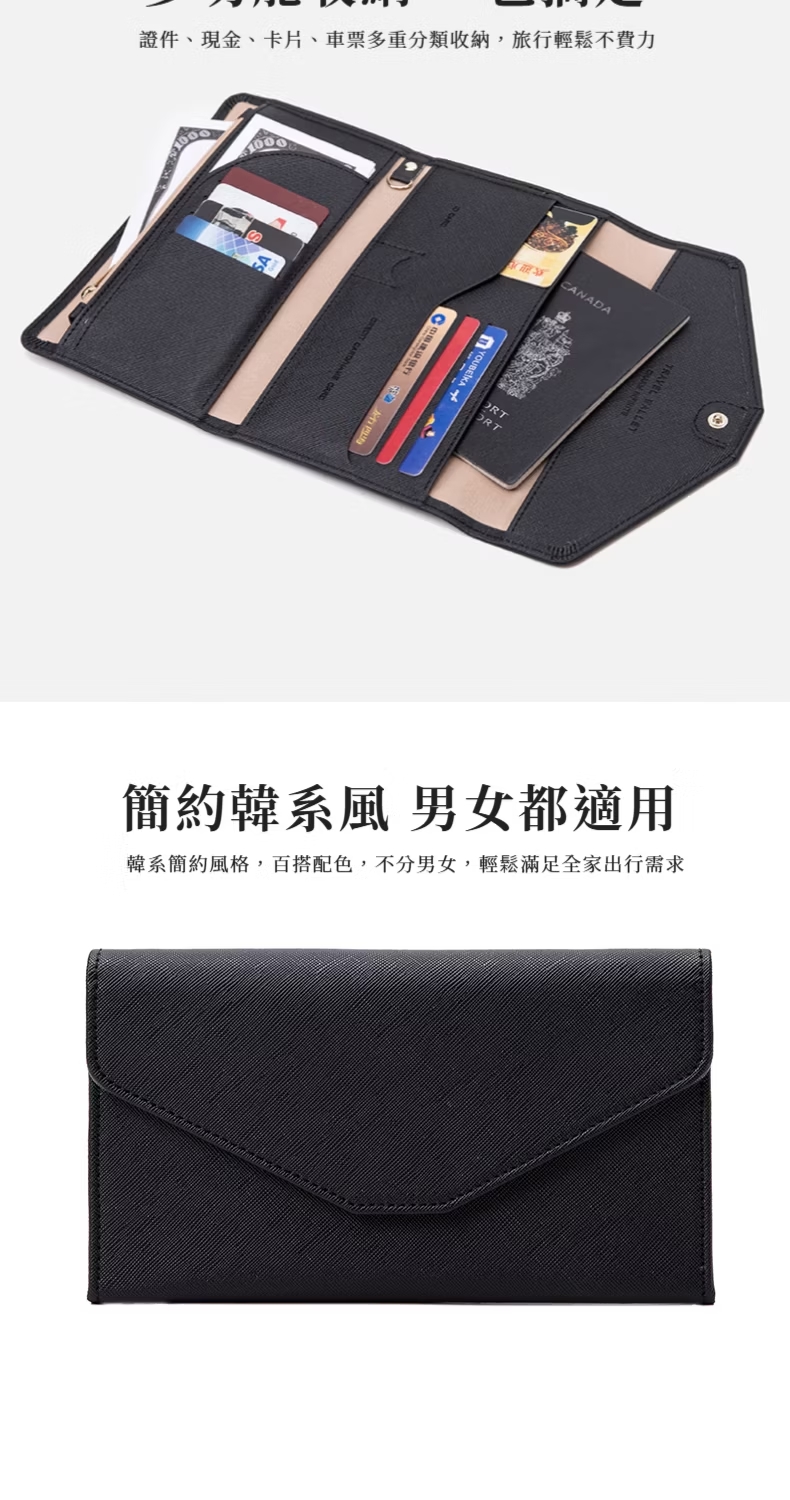 è­ä»¶ãç¾éãå¡çãè»ç¥¨å¤éåé¡æ¶ç´,æè¡è¼é¬ä¸è²»å ç°¡ç´éç³»é¢¨ ç·å¥³é½é©ç¨ éç³»ç°¡ç´é¢¨æ ¼,ç¾æ­éè²,ä¸åç·å¥³,è¼é¬æ»¿è¶³å¨å®¶åºè¡éæ± 