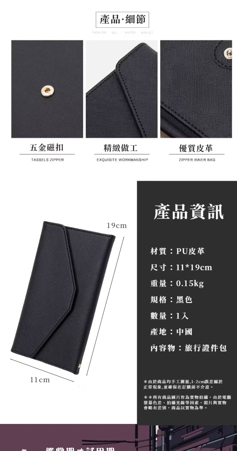 ç±æ¼åååæå·¥æµé,12cmèª¤å·®å±¬æ¼