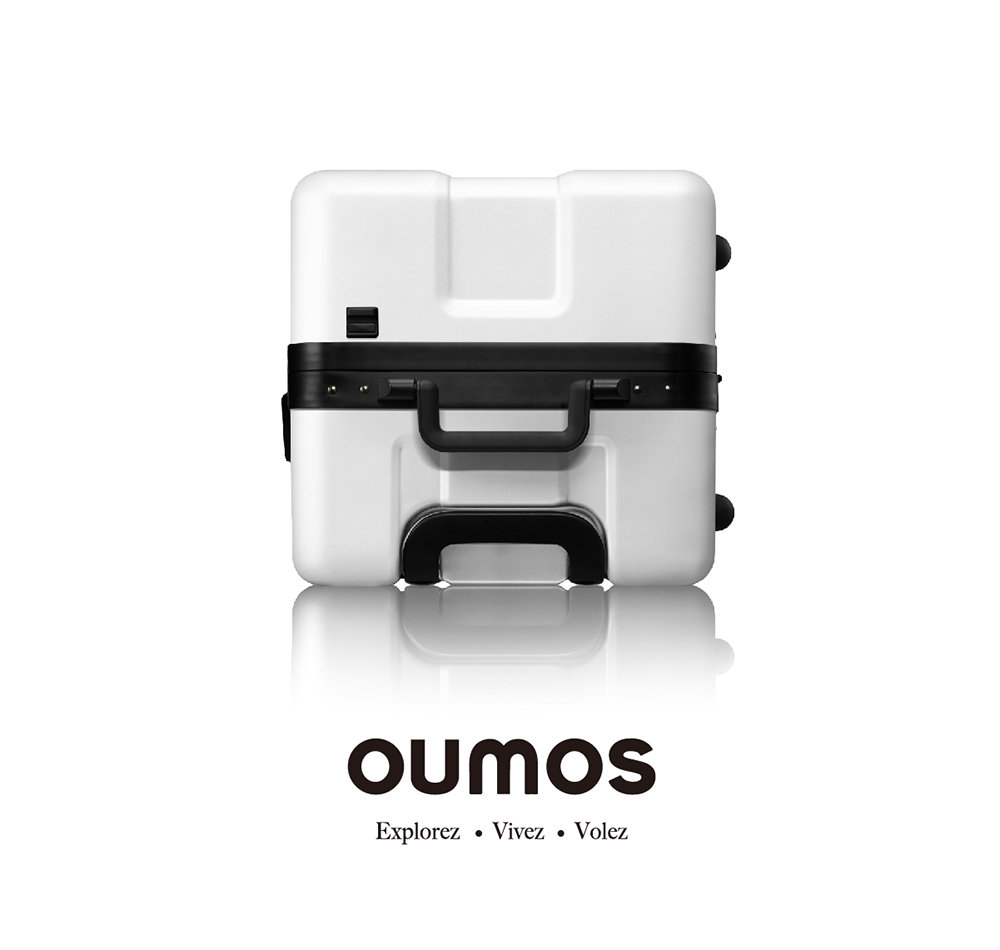 OUMOS 法國OUMOS 21吋登機箱-荷蘭橘(超大容量質