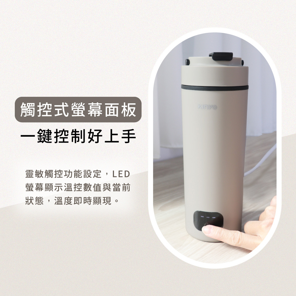 觸控式螢幕面板 一鍵控制好上手 靈敏觸控功能設定,LED 螢幕顯示溫控數值與當前 狀態,溫度即時顯現。