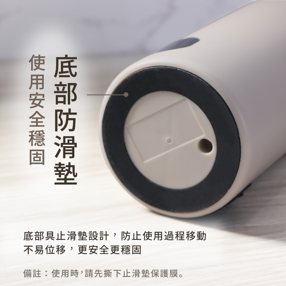 底部具止滑墊設計,防止使用過程移動