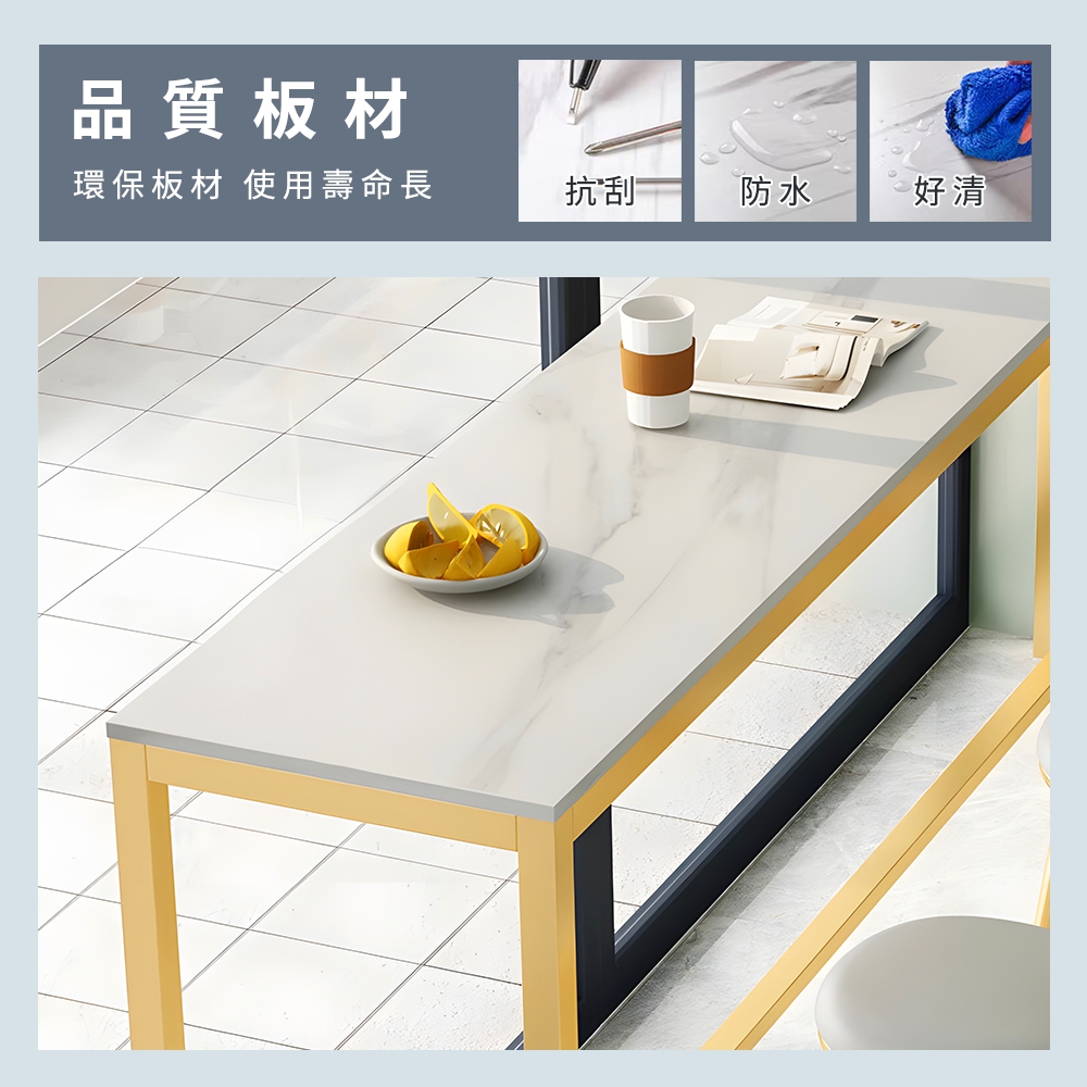 大理石紋高腳桌 中島吧台 中島吧檯 高腳邊桌 工作窄桌邊 吧