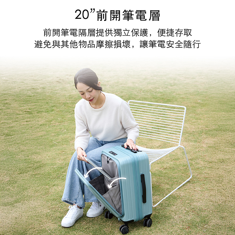 20åéç­é»å±¤ åéç­é»éå±¤æä¾ç¨ç«ä¿è­·,ä¾¿æ·å­å é¿åèå¶ä»ç©åæ©æ¦æå£,è®ç­é»å®å¨é¨è¡ 