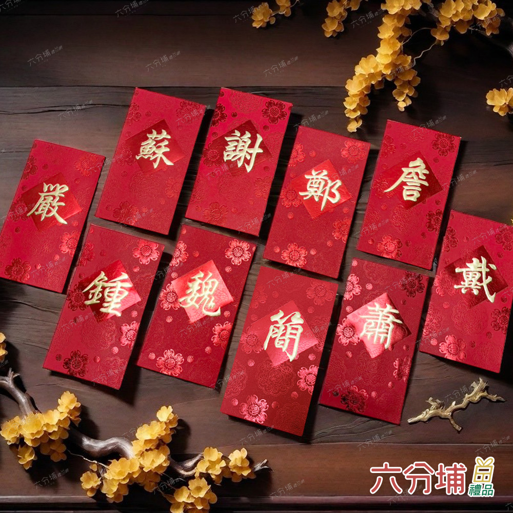 å­åå ç¢åç¶²