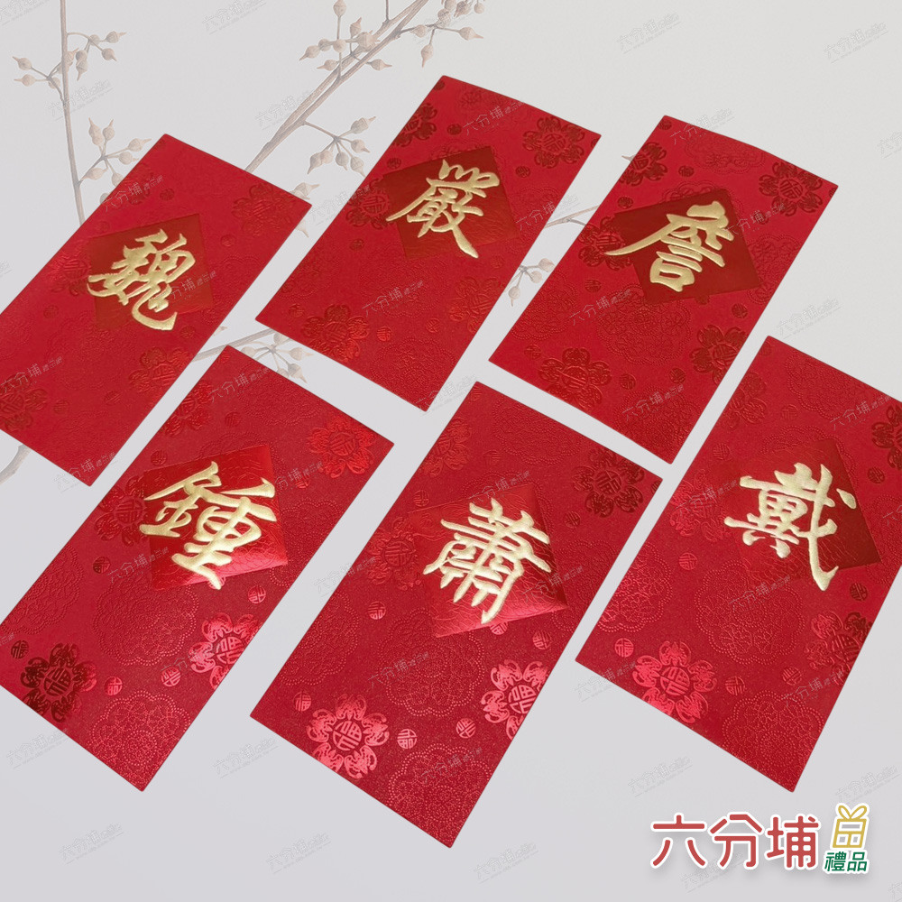 å­åååå