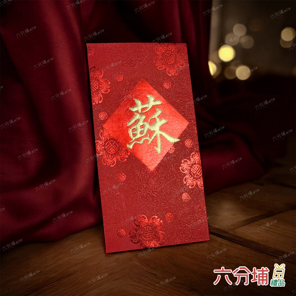 åå­åå ååç¶²