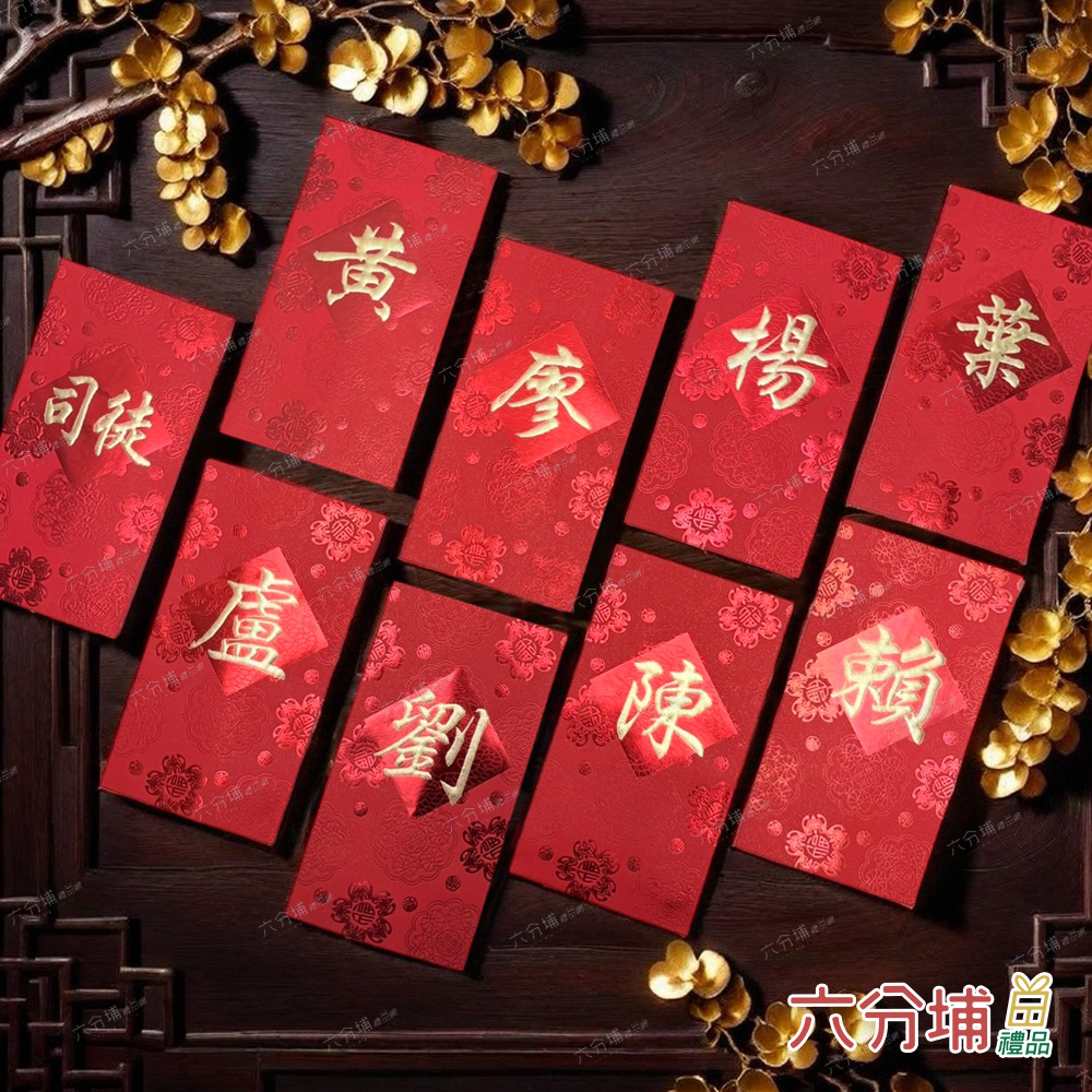 å¤§åå åç