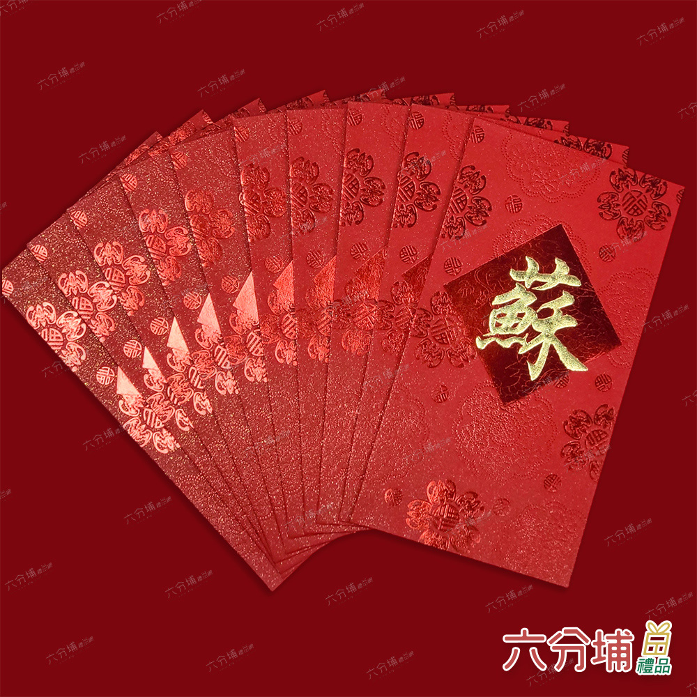 å­åå ååç¶²