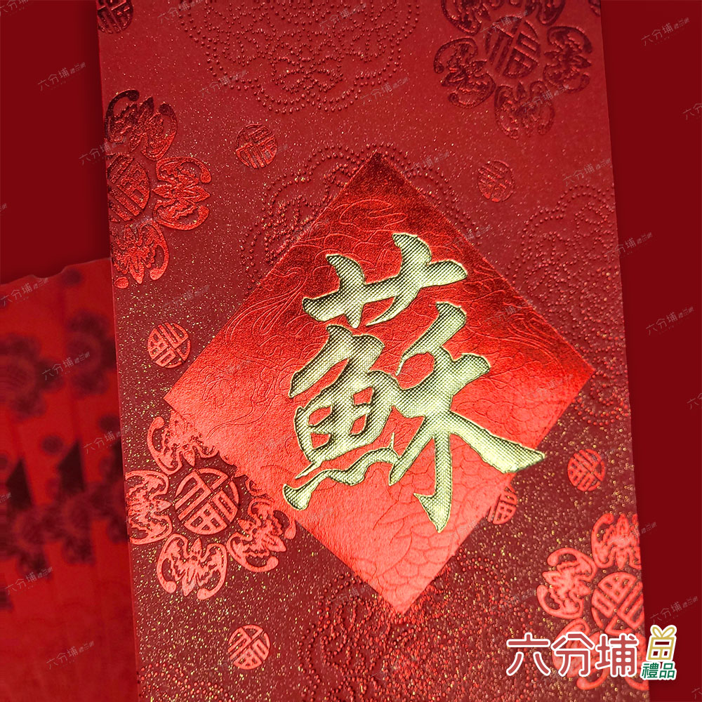 å­åå ç¢åç¶²
