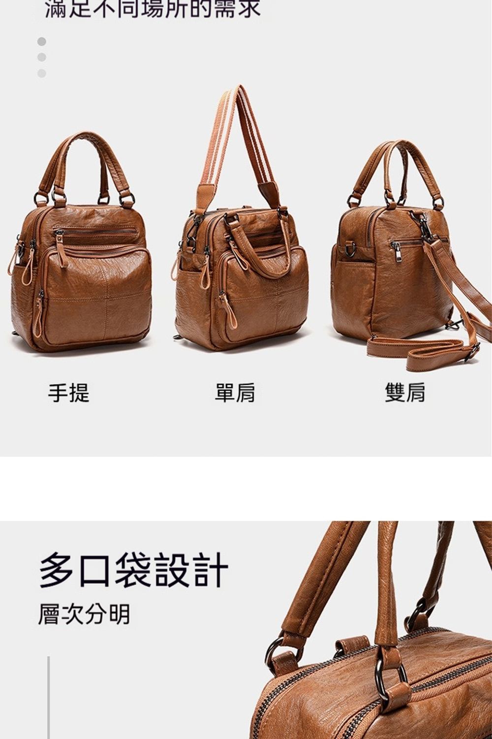 æ»¿è¶³ä¸åå ´æçéæ±