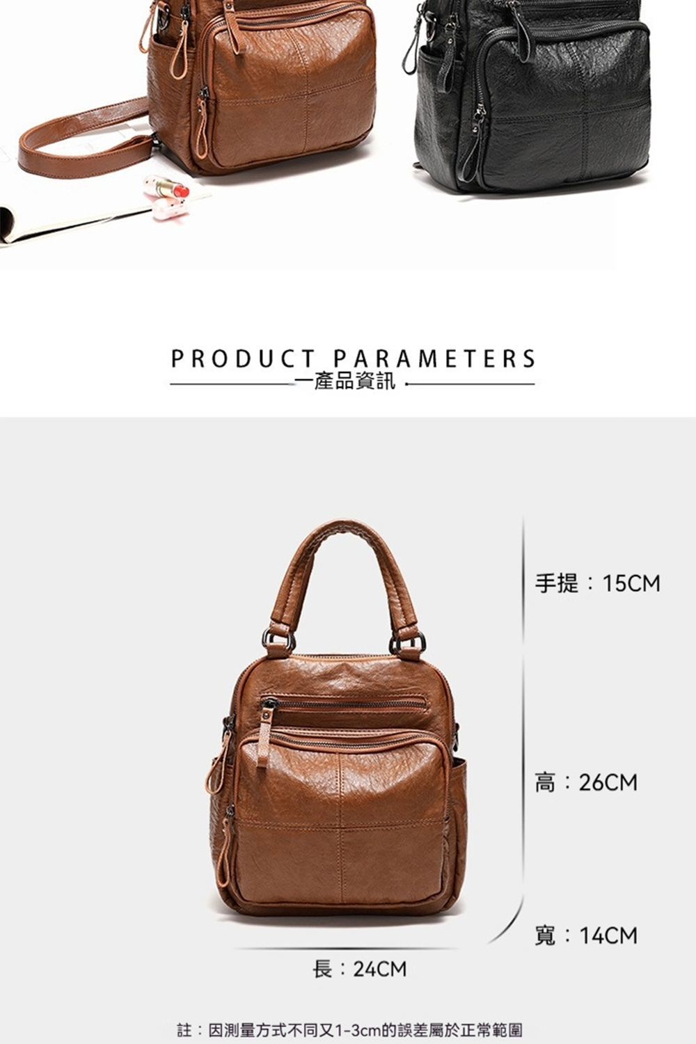 è¨»å æ¸¬éæ¹å¼ä¸åå13cmçèª¤å·®å±¬æ¼æ­£å¸¸ç¯å