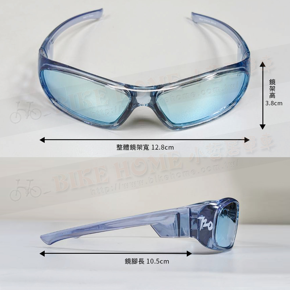 720 armour Miya 抗UV400多層鍍膜兒童休閒