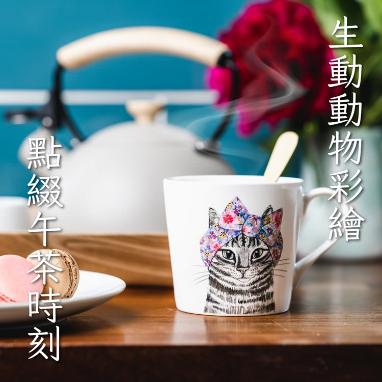 çååç©å½©ç¹ª é»ç¶´åè¶æå» 