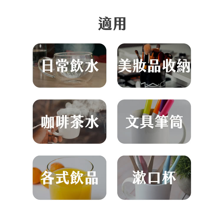 æ¥å¸¸é£²æ°´ ç¾å¦åæ¶ç´