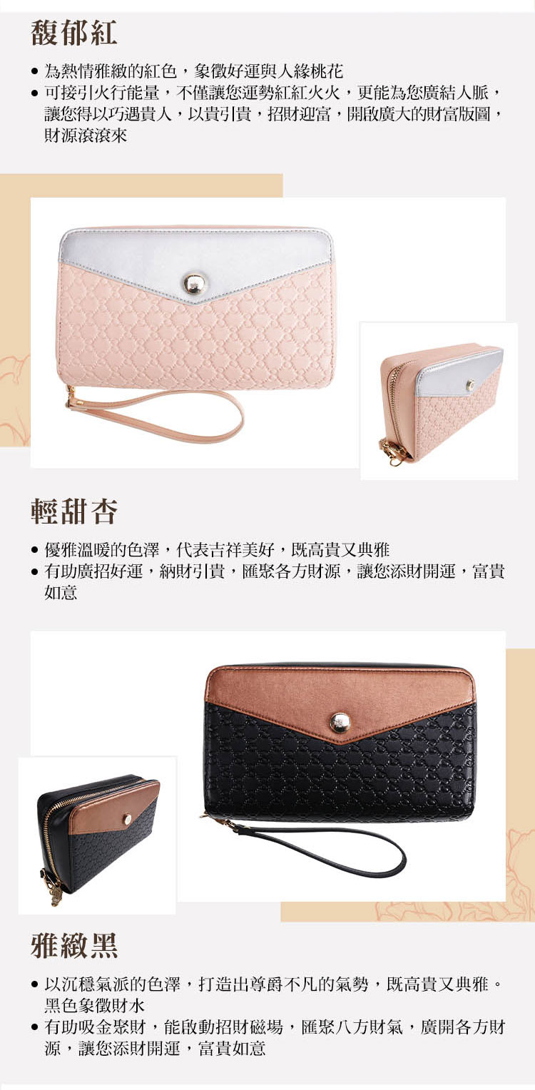 è®æ¨å¾ä»¥å·§éè²´äºº,ä»¥è²´å¼è²´,æè²¡è¿å¯,éåå»£å¤§çè²¡å¯çå,