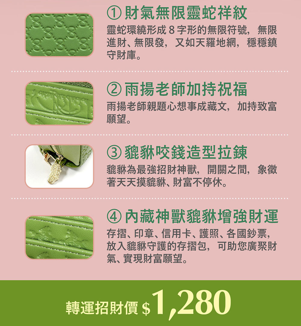 å­æºãå°ç« ãä¿¡ç¨å¡ãè­·ç§ãååéç¥¨,