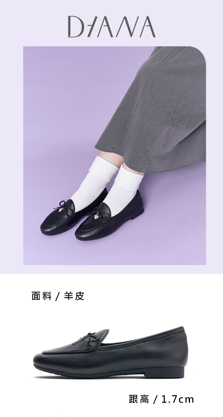DIANA 真皮細帶蝴蝶結平底樂福鞋(黑色) 推薦