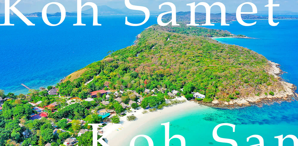 無購物-6-8人或16人成行 泰國星光火舞沙美島芭達雅海天男