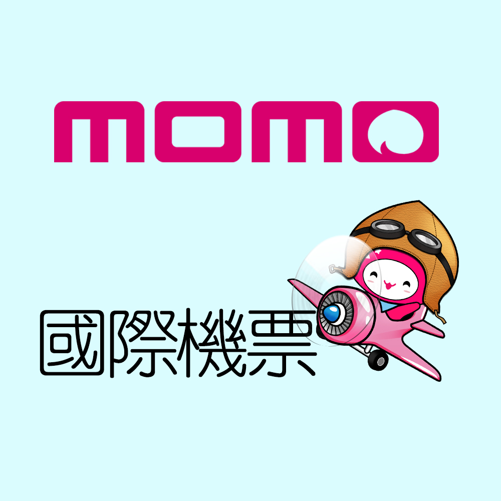 中華航空CI 297-3582275770 廣州CAN-桃園