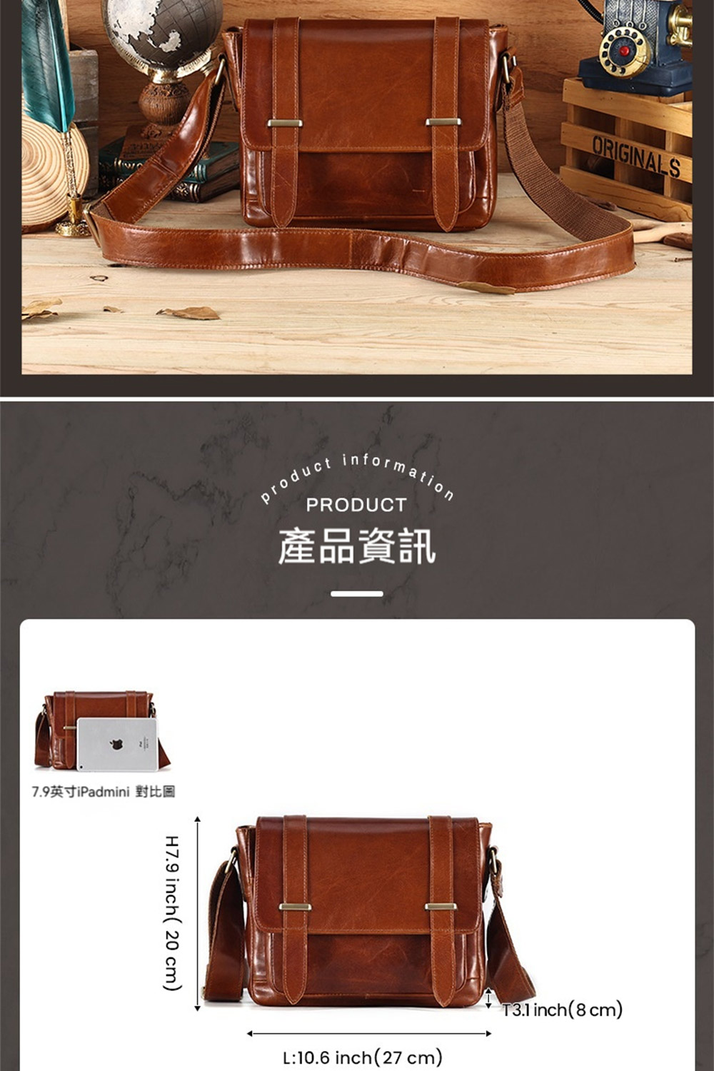 7.9英寸iPadmini 對比圖 產品資訊 