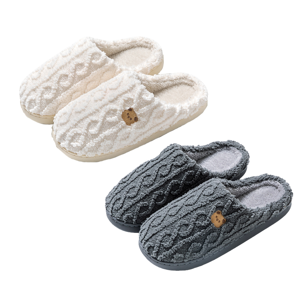 iSFun 秋冬保暖 室內防滑軟底棉拖鞋男女情侶款家居拖鞋(