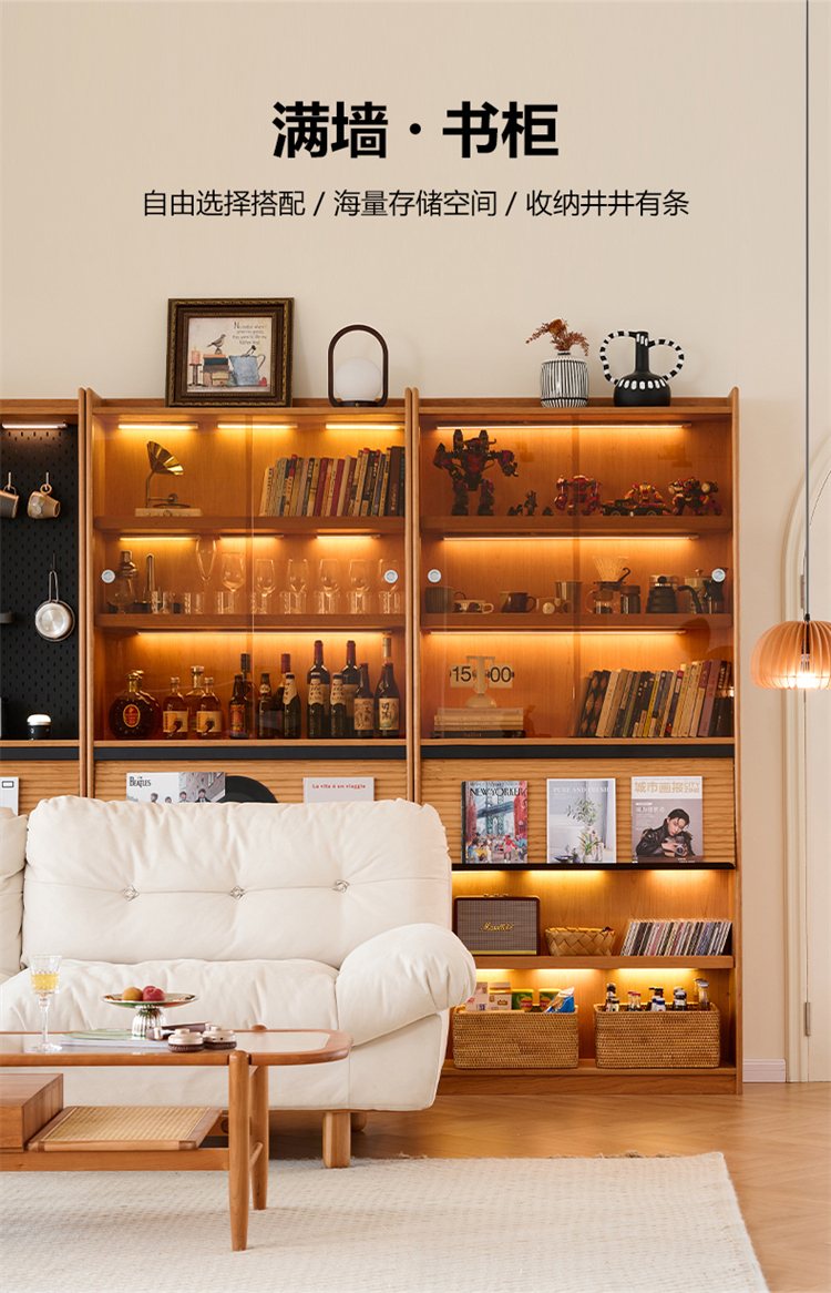 Taoshop 淘家舖 M - 櫻桃木書櫃｜全實木書櫃｜滿牆