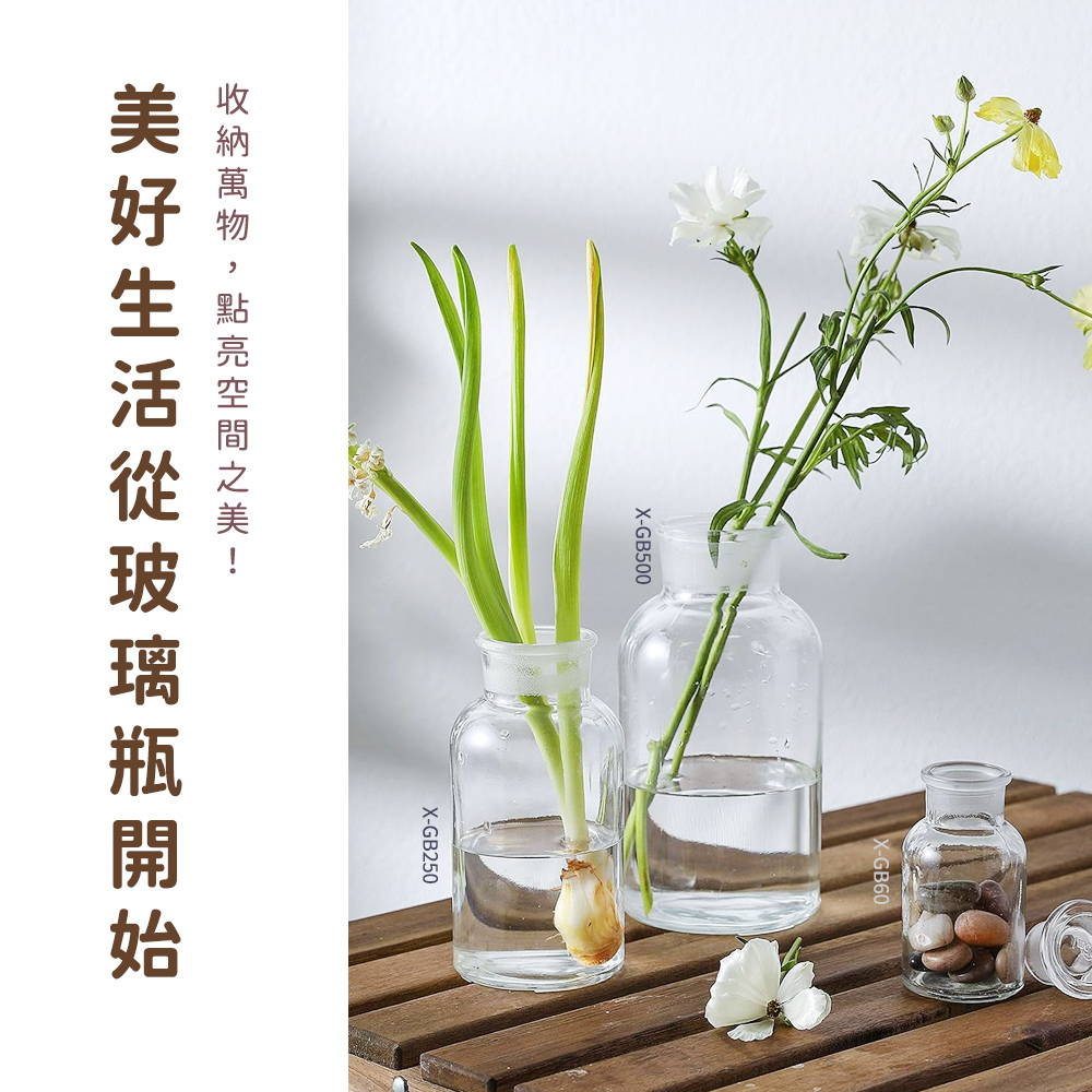 æ¶ç´è¬ç©,é»äº®ç©ºéä¹ç¾ ç¾å¥½çæ´»å¾ç»çç¶éå§ 