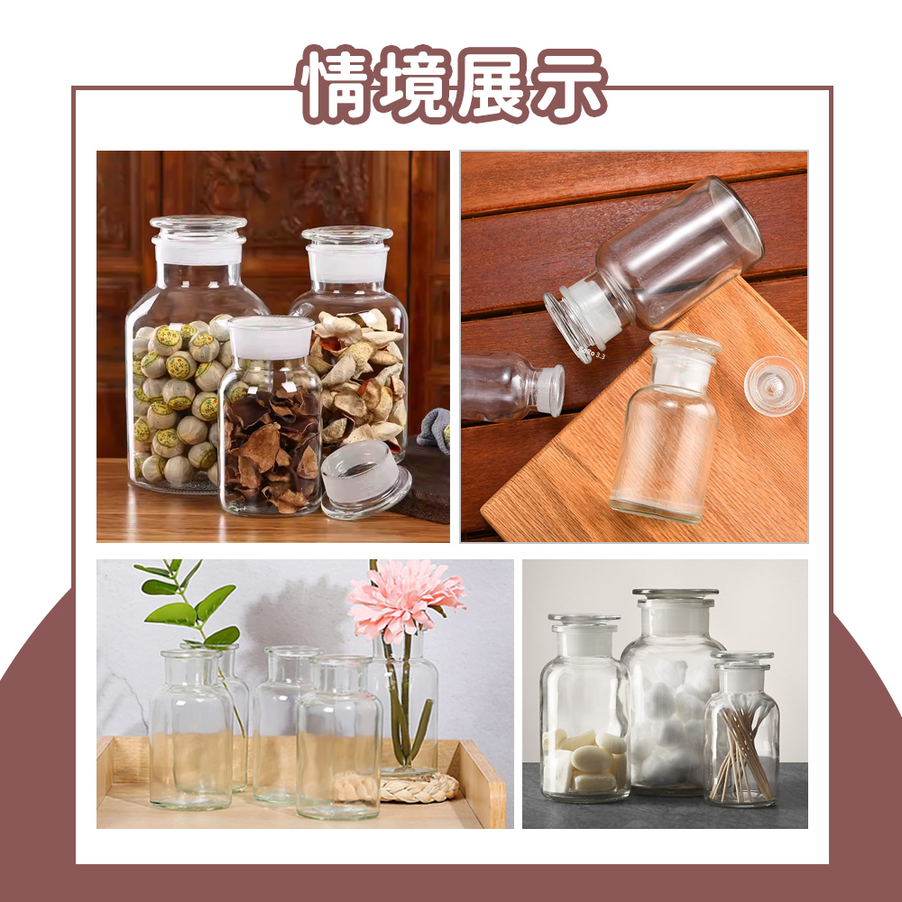 æå¢å±ç¤º 