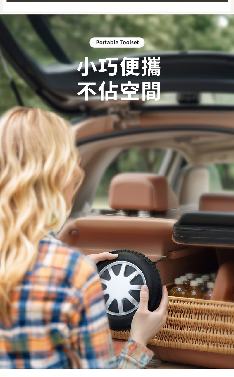 小巧便攜 不佔空間 