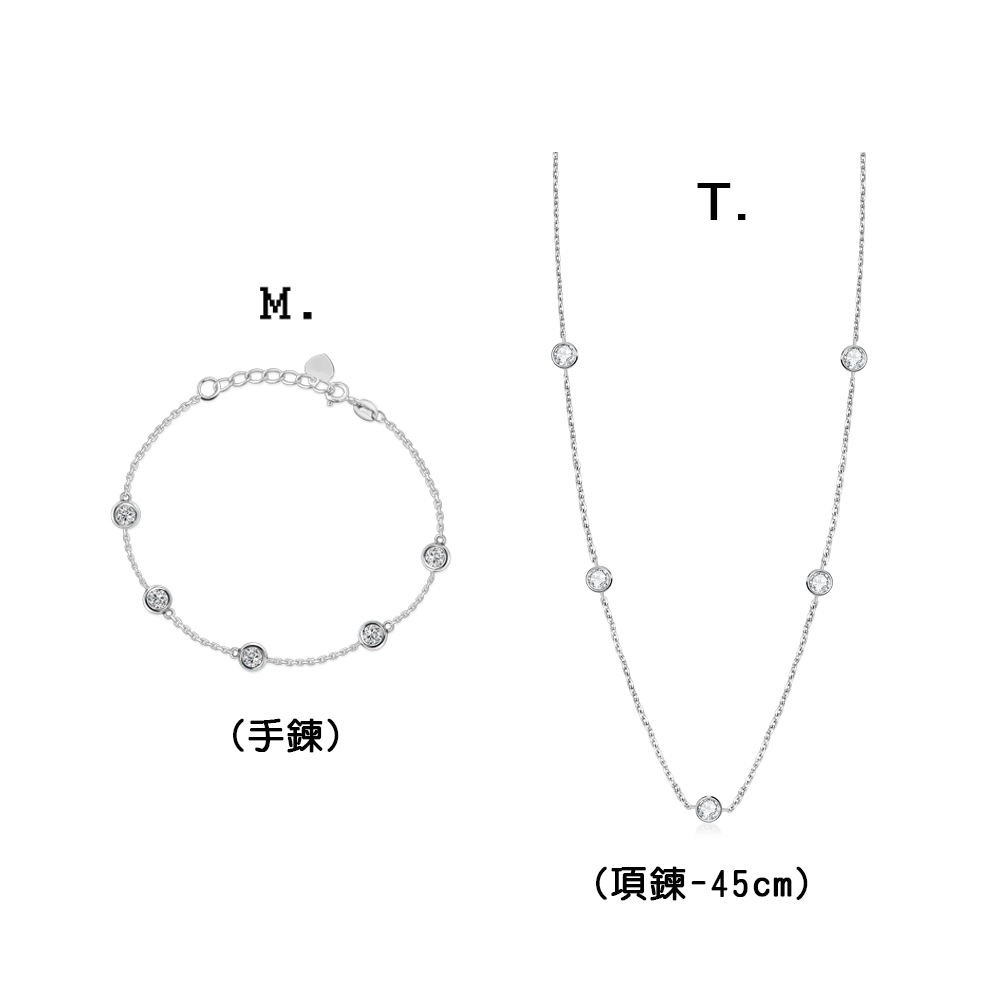 手錬 項鍊45cm 