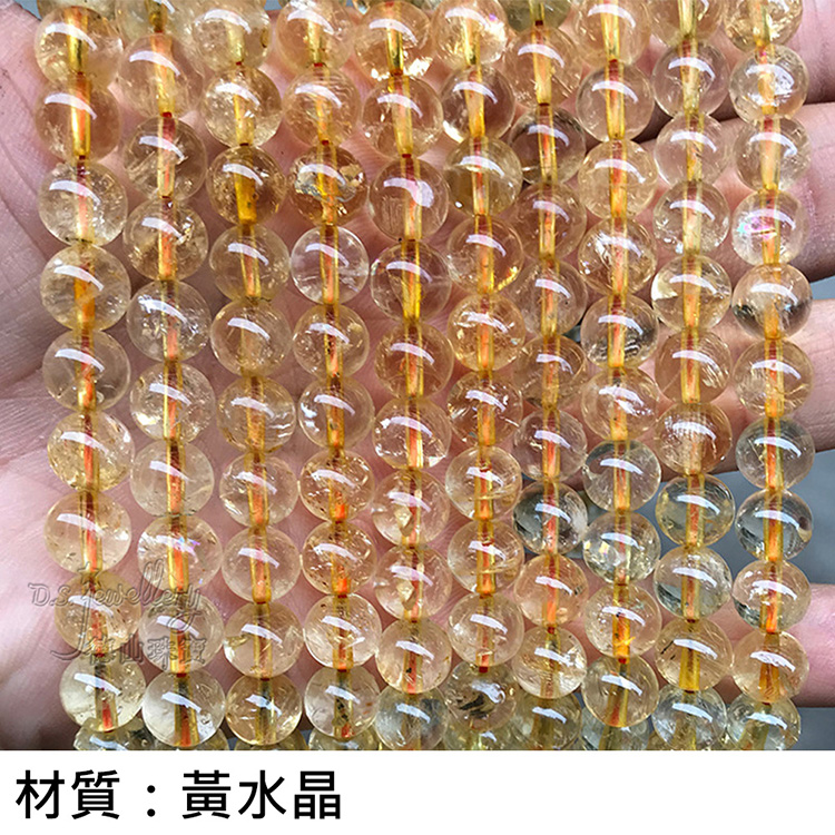 æè³ªé»æ°´æ¶ 