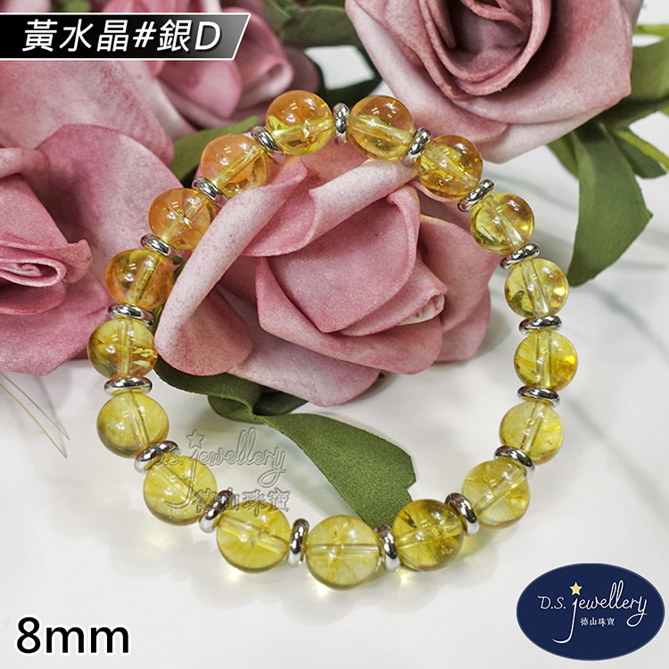 é»æ°´æ¶ éD 