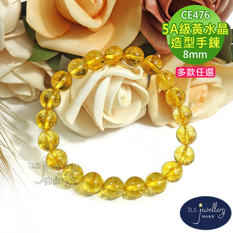 5Aç´é»æ°´æ¶ é åæé å¤æ¬¾ä»»é¸ 