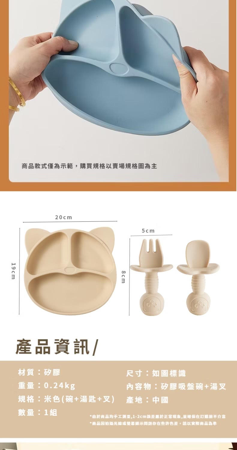 由於商品均手工测量,12cm誤差屬於正常現象,並確保在訂購前不介意