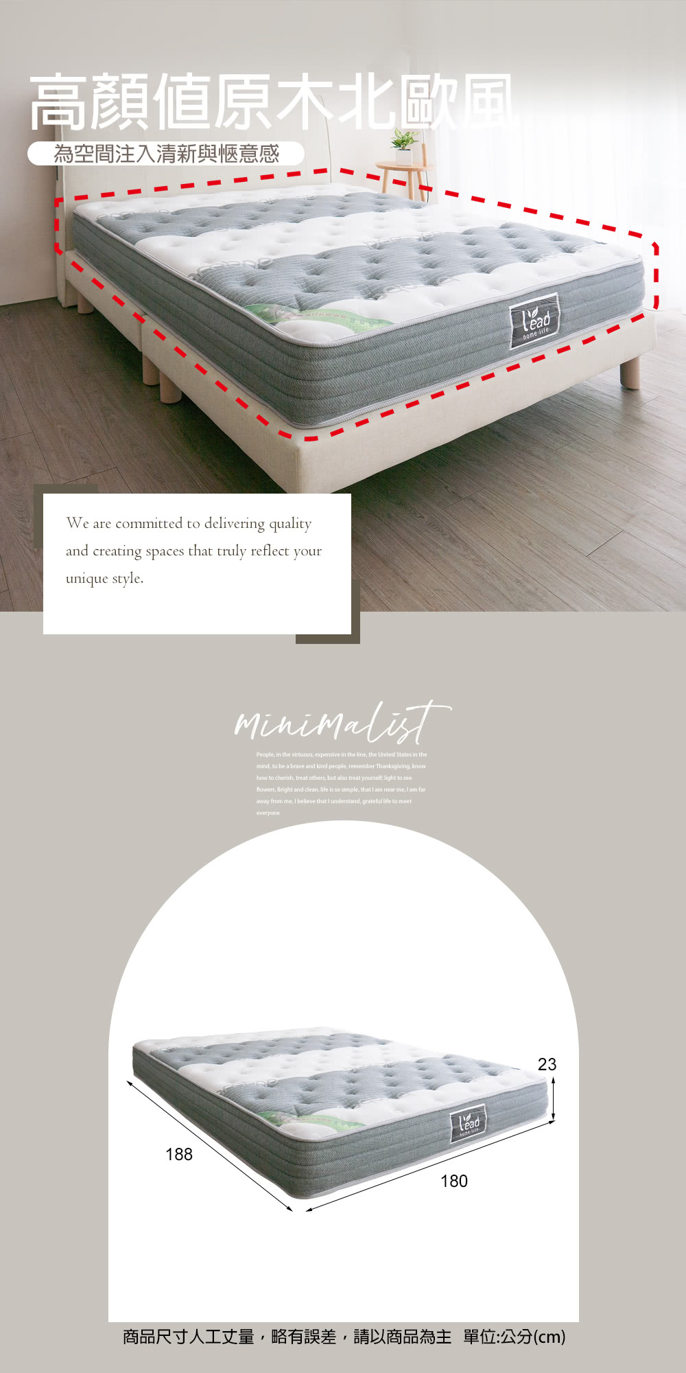 麗得傢居 海倫6尺乳膠獨立筒捲包床墊(台灣製造 專人配送)優 麗得傢居 海倫6尺乳膠獨立筒捲包床墊(台灣製造 專人配送)優