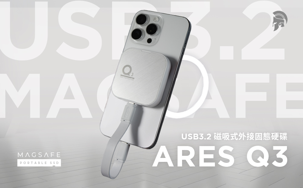 DATO 達多 ARES Q3 Portable SSD 2