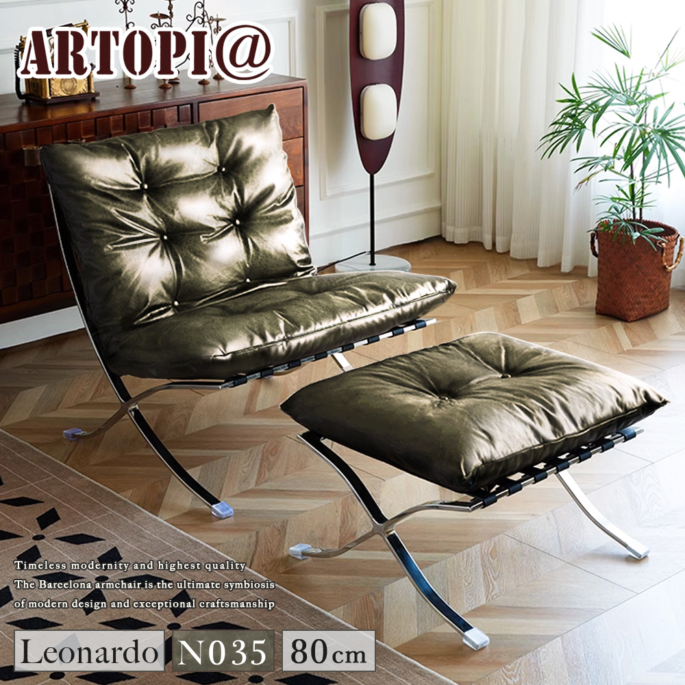 ARTOPI Leonardo da Vinci達文西牛皮躺