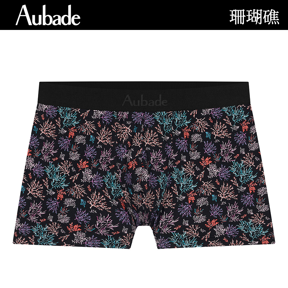 Aubade 舒棉頂級莫代爾棉 法國進口 彈性四角褲 平口褲