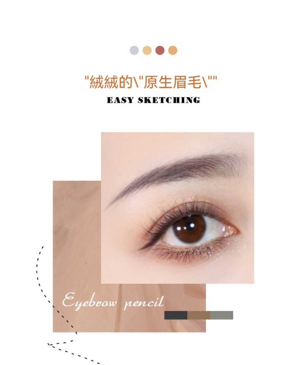 XIXI 金筷雙頭不易脫色旋轉式三角眉筆(4入)好評推薦