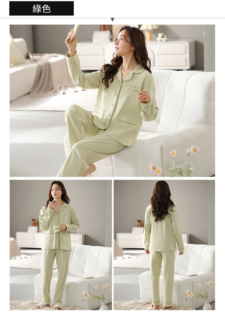 藍尼居家 ★棉質寬鬆翻領睡衣(女睡衣/家居服/兩件式) 推薦