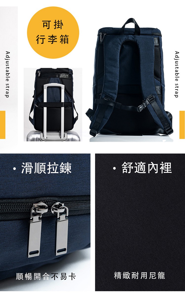 順暢開合不易卡
