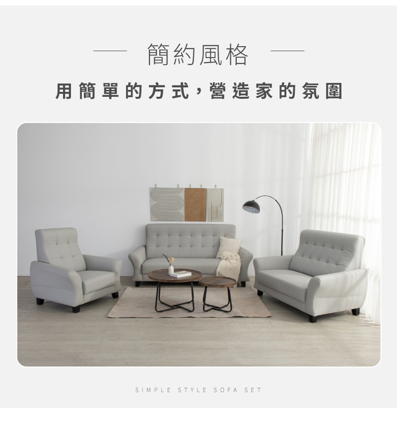 IDEA 伊可古典高背弧形貓抓皮雙人沙發/皮沙發(2色任選)