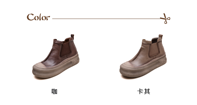 Vecchio 真皮短靴 厚底短靴/真皮頭層牛皮復古做舊設計