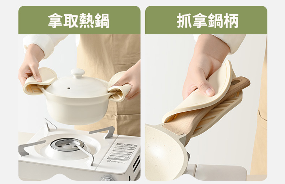 zozo 3入組 鏤空矽膠隔熱墊16cm(耐高溫易清洗 鏤空