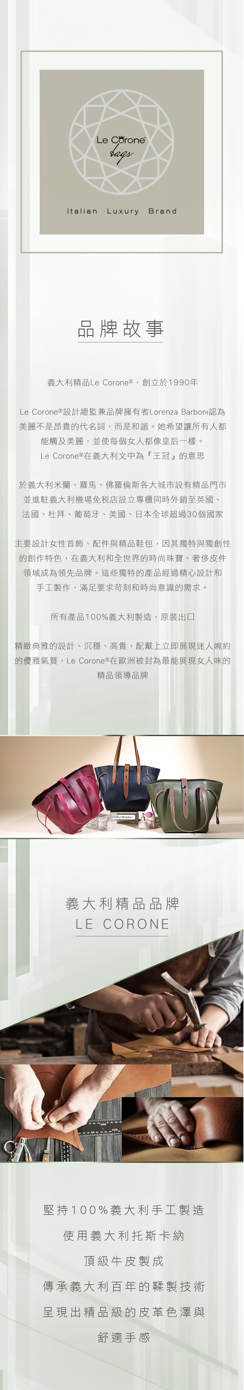 momo 購物台行動版